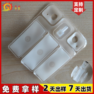 Strength Factory Customized Double-Layer Airbag Tpu Inflatable Airbag Polyurethane Film Inflatable Massage Airbag Manufacturer