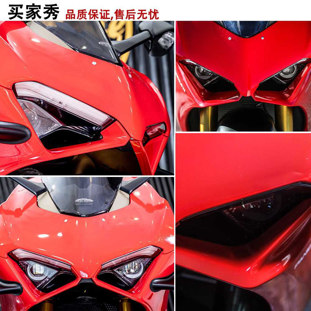 Suitable for Ducati Panigale V2 V4 S V4S Modified Headlight Cover 18-24 Years Replacement Headlight Cover