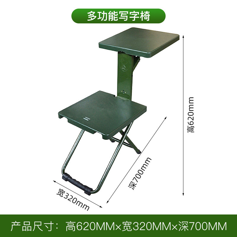2014款制式营具上下铺双层床上下床储物柜钢制单人内务柜单人床|undefined