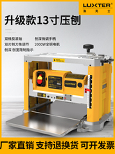 ���ʿľ�����ٙC����¿�̨�ٴ���ȫ�~늙C�����Ͷ๦���ٴ�