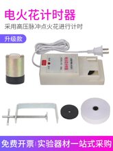 늻𻨴cӋr늴Nīۼ܉С܇yƽٶ