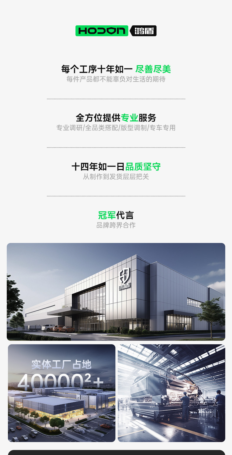 Suitable for Xiaomi Pengcheng N90/N70, TPE26 trunk mat, a comprehensive collection of interior decoration accessories and floor mats