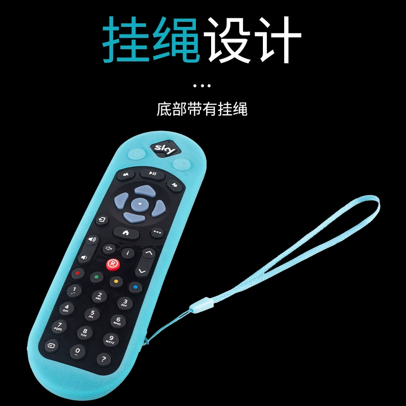 Пульт дистанционного управления для ТВ силиконовый чехол UK SKY Q REMOTE INFRARED TV НОВЫЙ УК защитный чехол