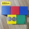 Color 5cm single