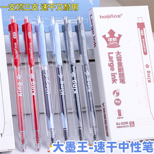 �ٽ������ˢ�}�P0.5�ڼt�{�������ԹPST�ٸɴ�ī���W������ˮ�P