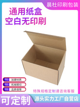 ��Ӳ3��E���㼈�� �����ݽz��˨��׼����������С������f����