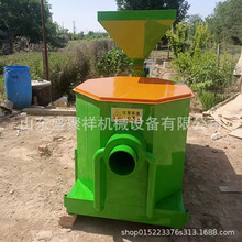 生物质燃烧机 颗粒燃烧机器 生物制粒设备 热风炉燃烧设备