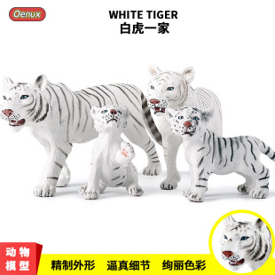 �羳��ͯ�������@ģ����ߌ����ϻ��׻����b�J֪�[�����k��Ů��
