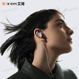 icon����element6�O ���Cֱ������X3���о����ʽ���C