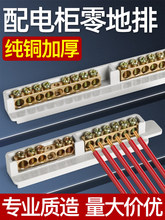 �㾀�Ӿ���PZ30��늻�·��ӵؽ���Ӿ����ӽӵ����������ؗl