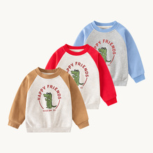 ��ͯ�l�´����¿���Сͯ���������Ʒ�r��ƴ�ӿ�ͨС�{�~һ�����l