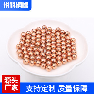 ���S�F؛T2���~�����~�� �L�� ���2.0mm��25mm���܌������~��