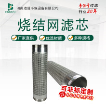 304P䓃^ͨYWVо CܵۉmVо^VW