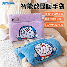 ����A��ʯīϩ���ů�ִ����_����a�؟oˮ��ů����USB���ů�ִ�