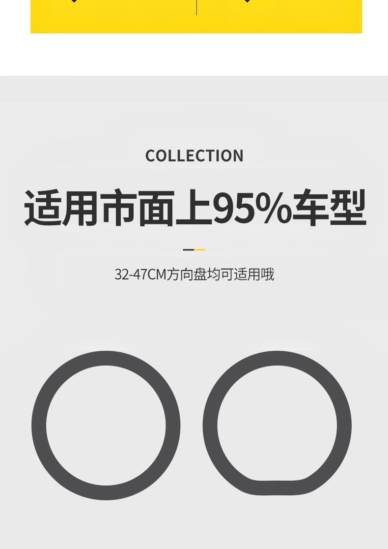 Carefully Selected Silicone Steering Wheel Cover for All Seasons, Summer Sweat-Absorbent and Anti-Slip, Simple Car Steering Wheel Protective Cover