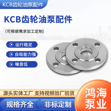 KCB�X݆�ͱ�������m2��3��4���X݆���B�ӝ�����ݔ�ͱ��X݆�÷��m