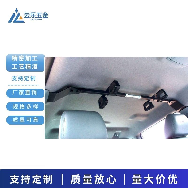 48 in-54 in（Center-Lok 卡车用支架）车顶支架方便安装