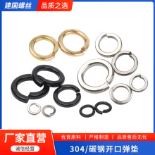 304���P䓏��|���ɉ|Ȧ�_�ڏ��ԉ|Ƭ����M2M3M4M5M6M8M10M12-M33