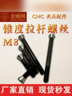 ��оM8�������F���ݽz���^���U��� CNC�Ӿ���X茊A�ߓξ����