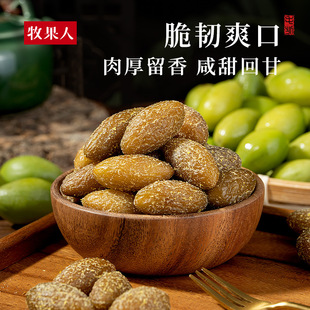 �������ʲ��ϙ졿100�˾��x����ʲ��}���ϙ�l���T��ʳ׷������