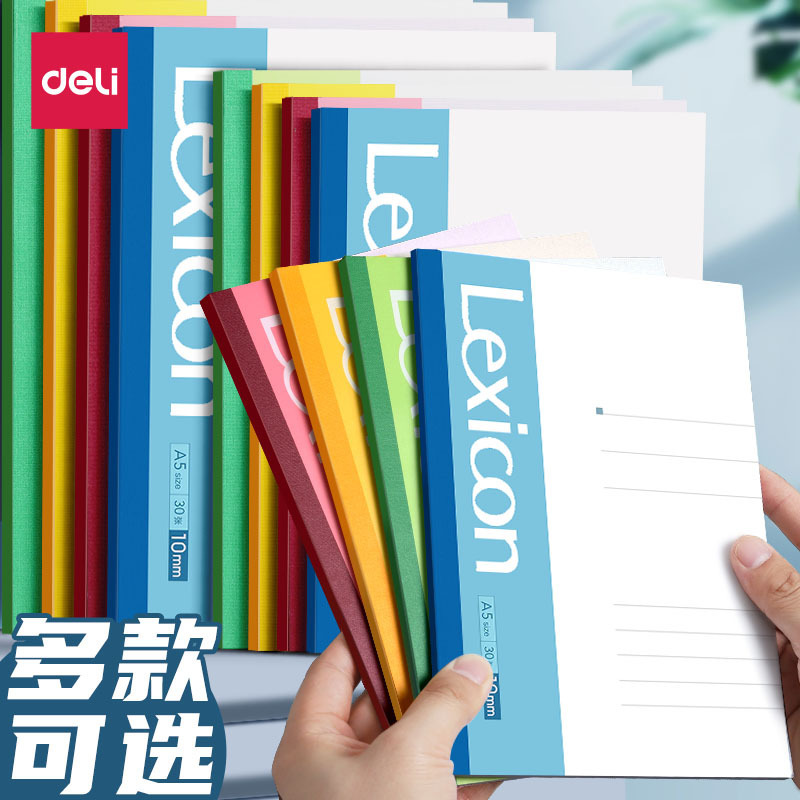 Deli Notebook Lined Notebook A5 Wireless Binding Notebook for Office Use Softcover 60 Pages Simple Notepad 7650 Deli Notebook Lined Notebook A5 Wireless Binding Notebook for Office Use Softcover 60 Pages Simple Notepad 7650