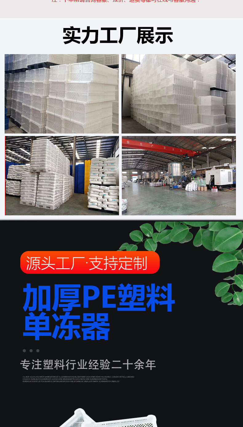 详情页_02.jpg