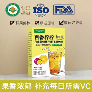 ���������֭  �������ϙ����r��Һ�o�ǰ�������ʹ���֭�aVC