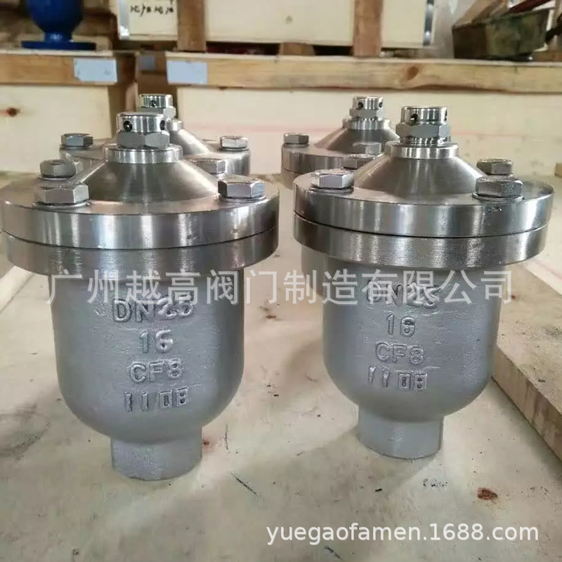 高桥开维喜良工远大阀门不锈钢304316微量单口快速排气阀ARVX-16P