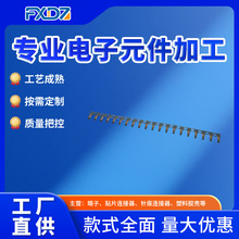 ���M�Ø� ZH1.5mm�B�@���� �Ӿ������B���� Դ�^�S��ֱ���Ӳ��