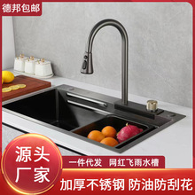 ���Sֱ�N�¿�N��ˮ���w�걬��һ�w���P䓼{�׺ڽ�����β��ֹ���