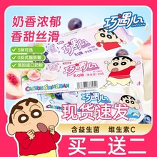 Ϟ�PС��������ܛ��ˮ����֭�SC��ˮ������Qܛ�����eС��ʳ