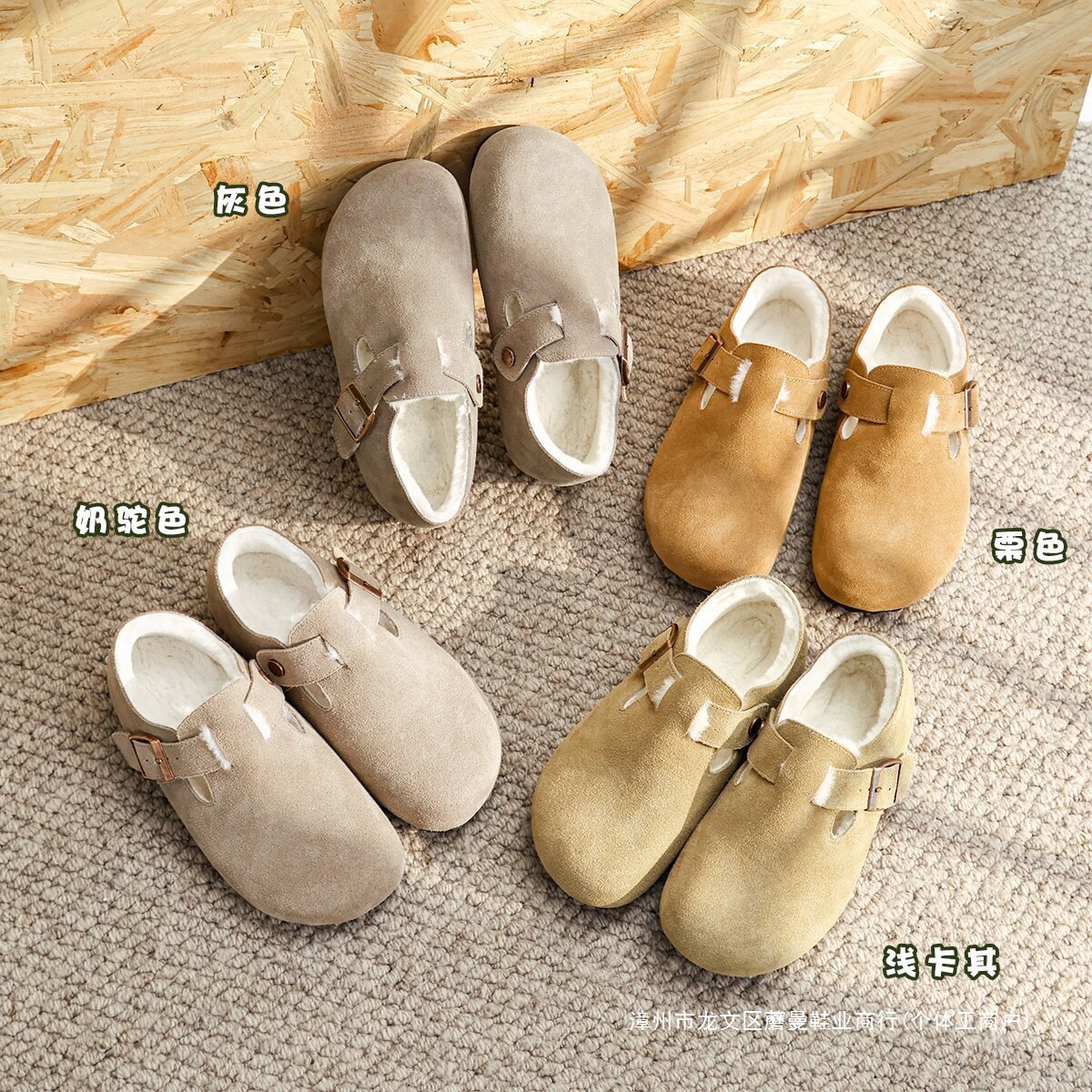 全牛皮内增高加绒保暖博肯鞋女2025新款复古一脚蹬单鞋博肯鞋