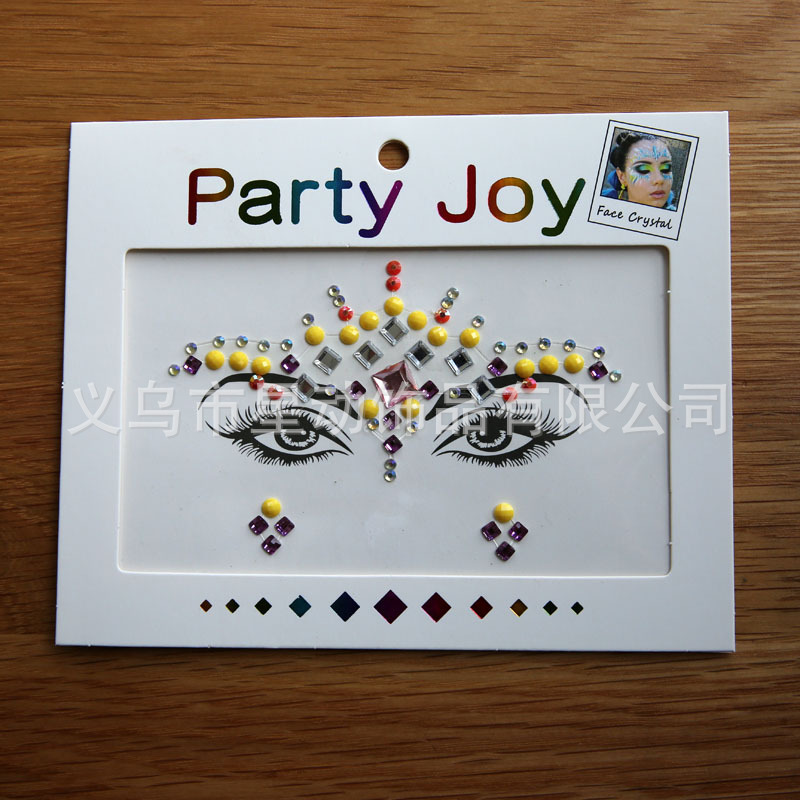 HF-90����������������ü���� face sticker�ǿ����������ݻ�ױ��