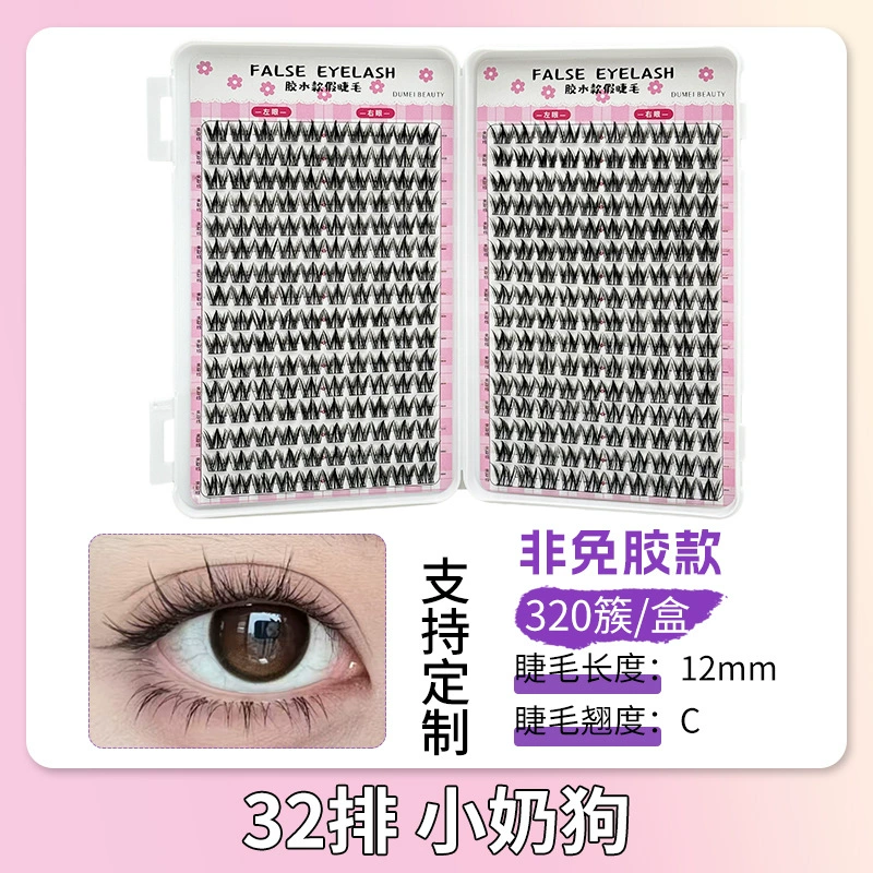 Capacious false eyelashes for eyelashes solar-powered, 32
