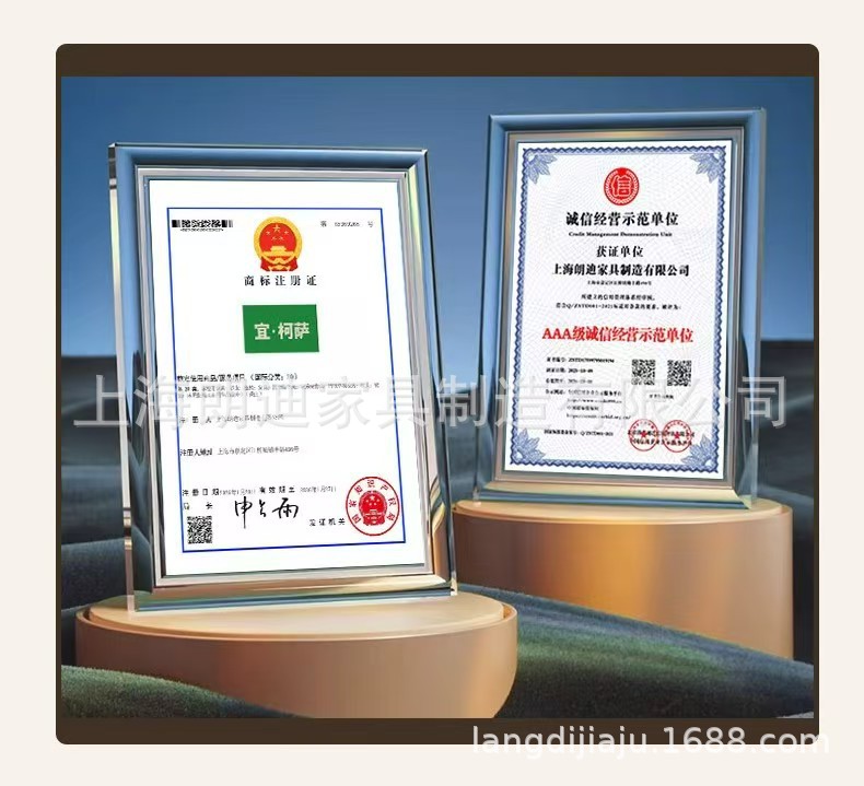 微信图片_20260302182054