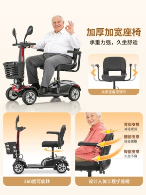 Qatlanan elektrik velosipedlər – foldable, safe electric mobility aid