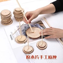 �}�Q�����diy���ϰ��ֹ��ɹ�ľ�|֧�ܵױP�������ŤŤ���y���~