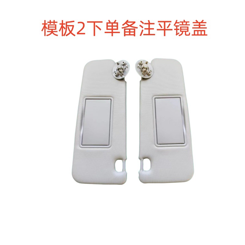 (2개) 95327509 시보레 소닉 AVEO AVEO LE CHI 스파크 무선 적용 가능한 자동차 12-19 년
