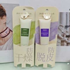 香りの良いハンドクリーム 女性用 保湿 携帯用 学生向け ハンドクリーム ロマンチックな花とフルーツの香り 水分補給