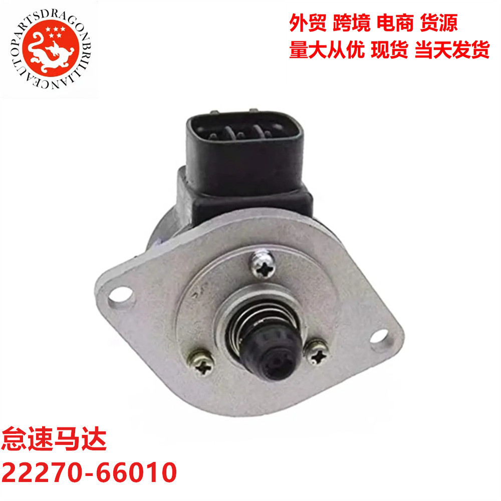 2227066010 2227066011 para el motor de ralentí Toyota Lexus 22270-66010