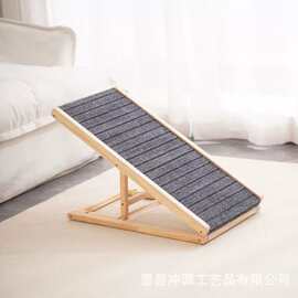 宠物楼梯 猫狗上床楼梯 宠物梯 车载爬梯 宠物用品狗楼梯