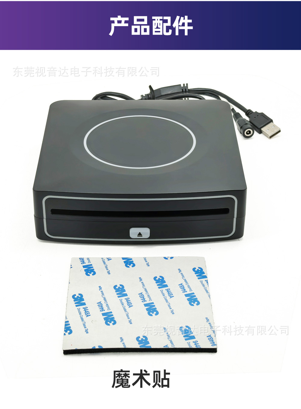 Car CD player, USB external drive enclosure for in-car use, Android large-screen optical drive enclosure, DVD player, plug-and-play