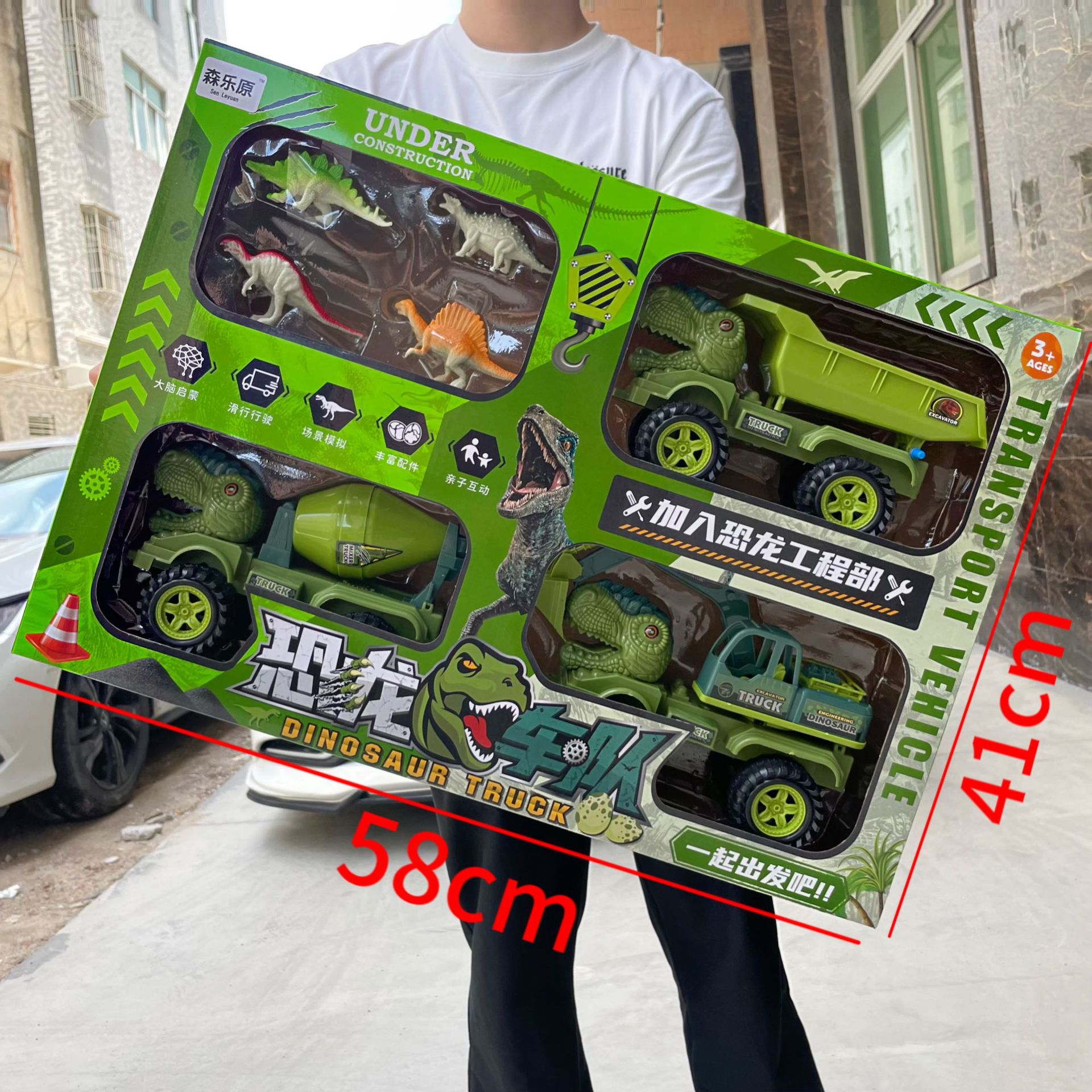 Juego de coches de juguete para niños: excavadora de simulación con retroceso inercial, camión de bomberos y coche de juguete de ingeniería.