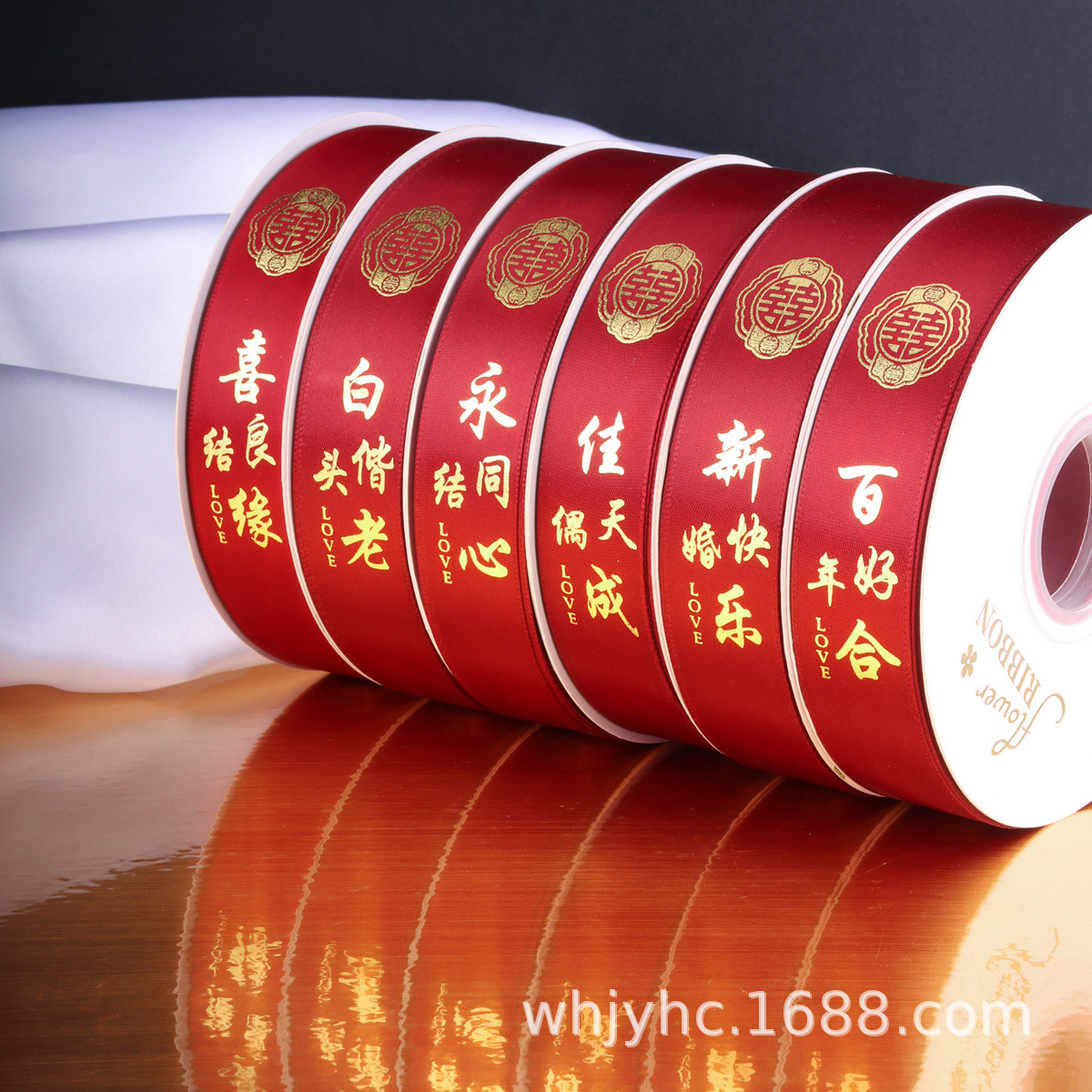 Cinta DE BODA venta al por mayor bronceado cinta de poliéster regalo de boda caja de dulces decoración vendaje para hornear cinta de pastel