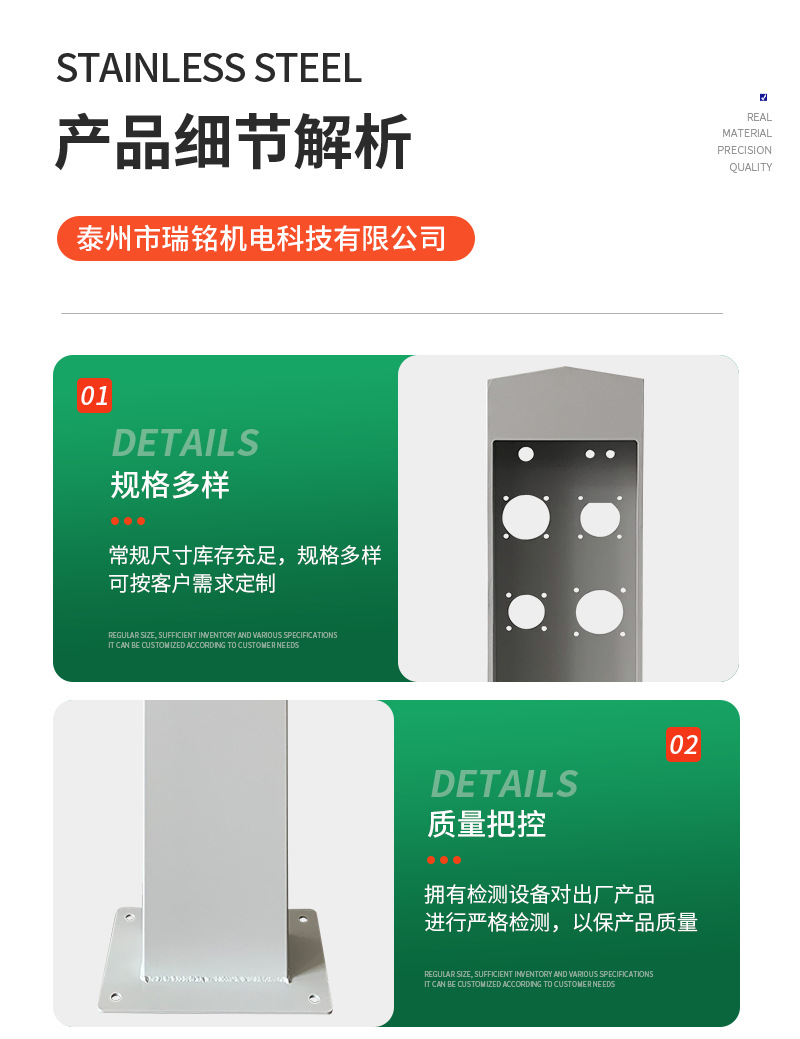 Column charging pile manufacturers produce new energy electric vehicle column bracket outdoor charging socket charging station