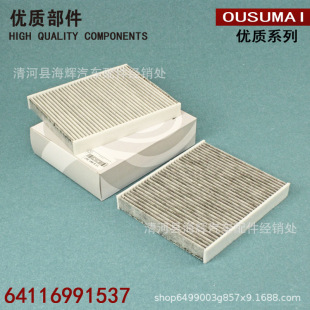 �m�����5ϵ7���{�Vо F18 520 523 525 530 535Li���{�V������