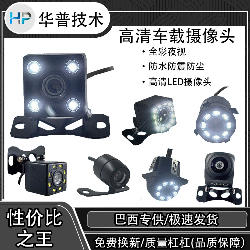 Автомобильная камера General Motors, 4 светодиода, камера заднего вида, CCD HD, камера заднего вида ночного видения