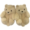 Apricot Teddy Bear