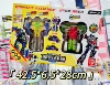 Transformer for double