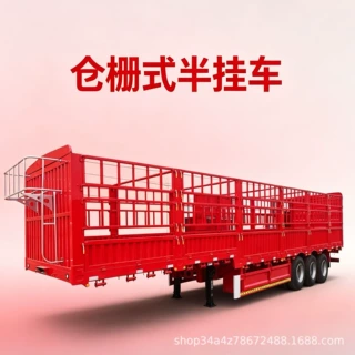 钢板车桥13米高栏半挂车 13米仓栏半挂车 13米花栏半挂车定金资料